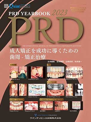 評論執筆