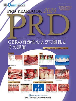 評論執筆