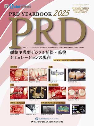 評論執筆